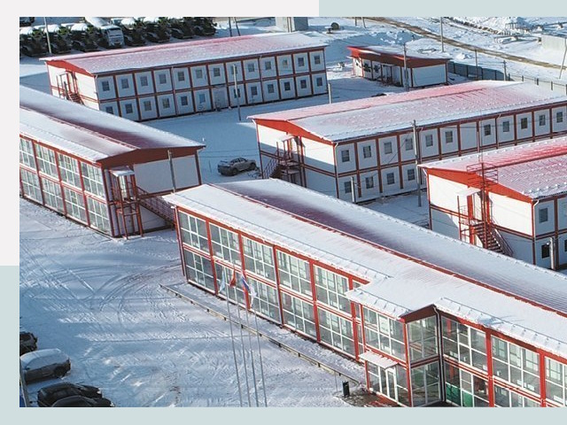 Решения для вахтовых поселков от СтальСтрой-Вгд по цене 616 руб.