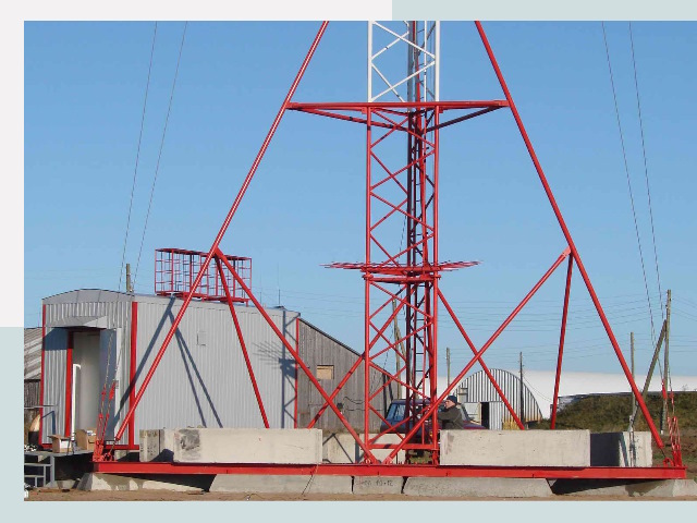 Установка мачт связи в Вологда от 616 руб.