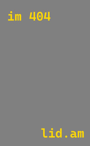 Строительство производственных комплексов в Вологде под ключ